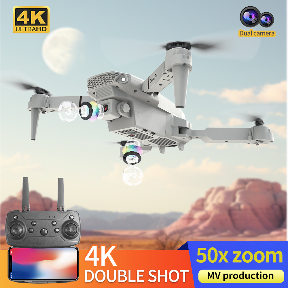 2026 NEW E88 Professional HD 4 - Drone Surveying บทวิจารณ์และราคา