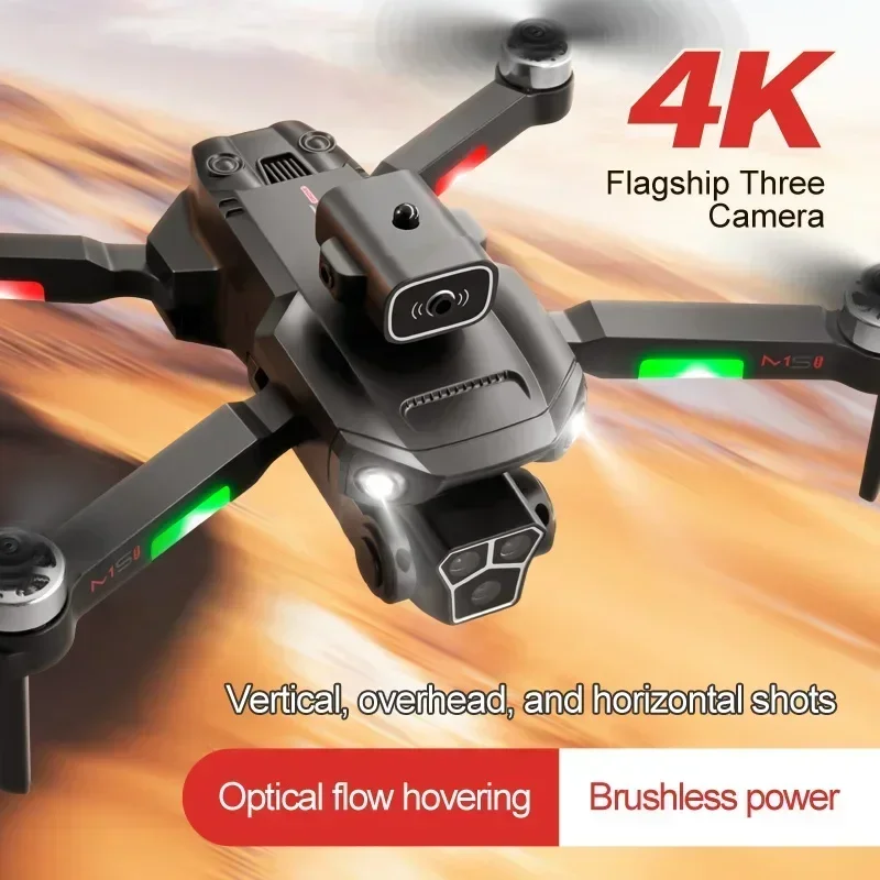 M1S Drone 8K Professional Trip - Drone Multispectral บทวิจารณ์และราคา