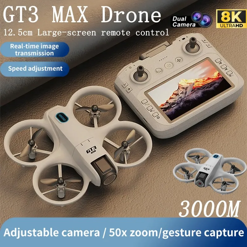 Xiaomi GT3 MAX GPS Drone 8K Ae - Drone Mapping บทวิจารณ์และราคา