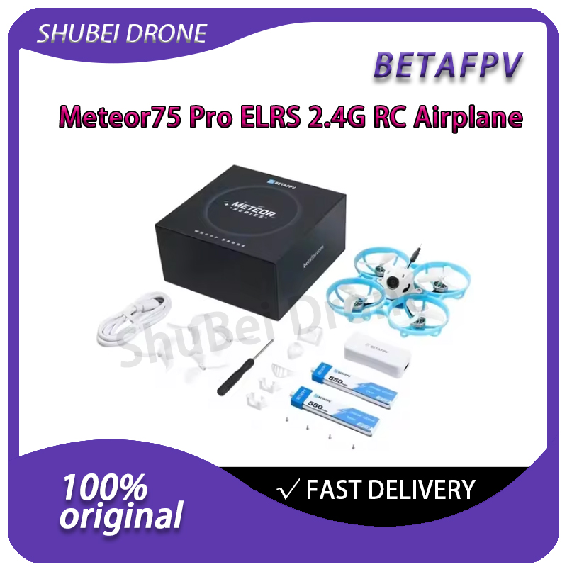 BETAFPV Meteor75 Pro Brushless - Drone Aerial Photography บทวิจารณ์และราคา