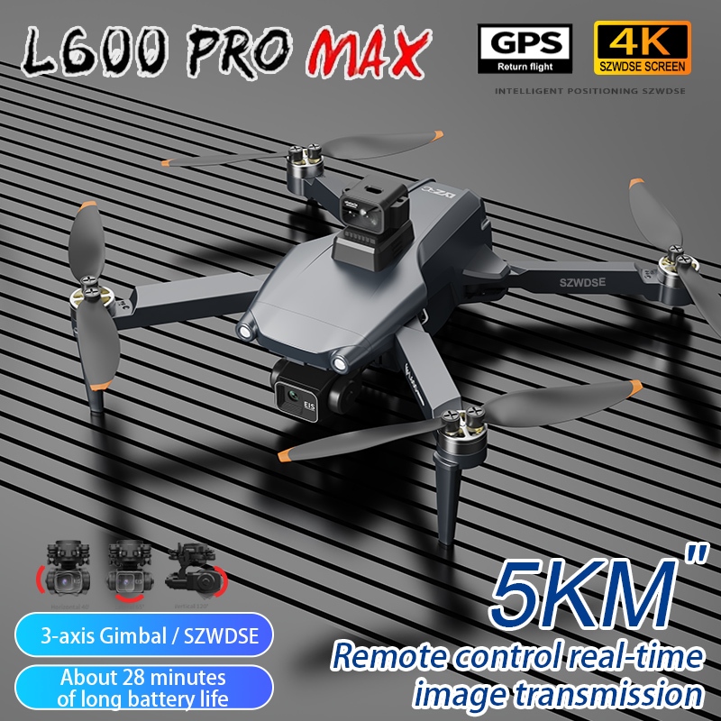 L600 Pro MAX /L600 PRO Drone 4 - Drone Surveying บทวิจารณ์และราคา